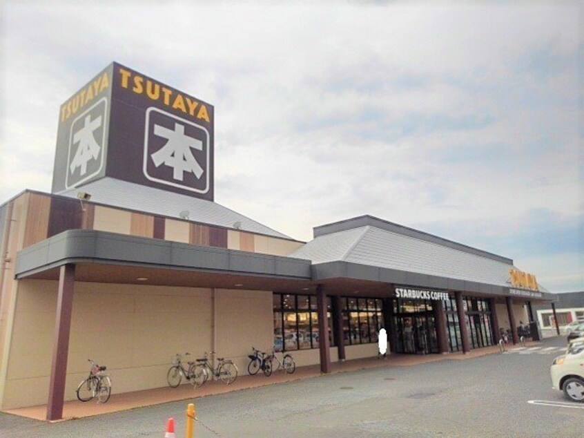 TSUTAYA宇多津店まで2000m アクアマリンⅡ