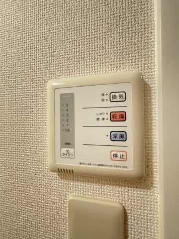  レオパレスＨｉｒｏ　Ⅱ