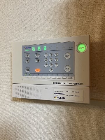  レオパレスＨｉｒｏ　Ⅱ