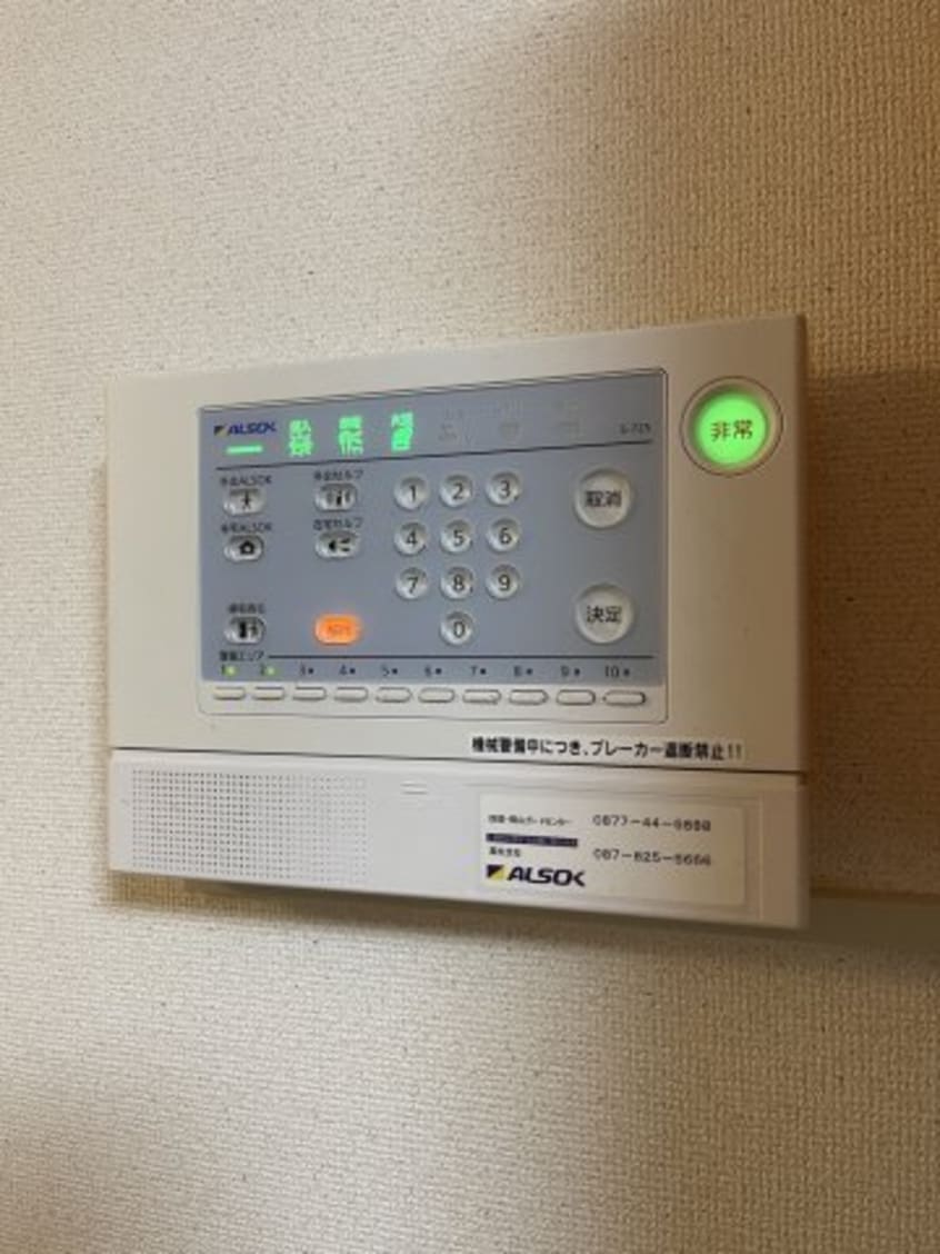  レオパレスＨｉｒｏ　Ⅱ