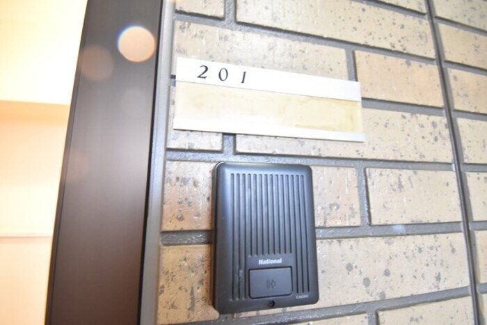  グラン・ノーブル　A棟