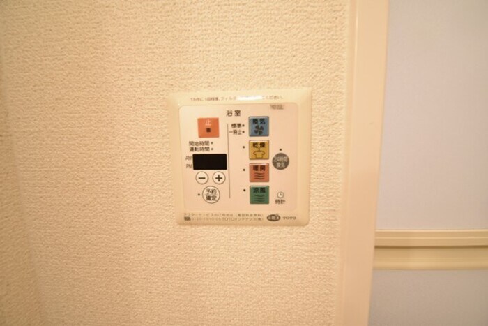  グラン・ノーブル　A棟