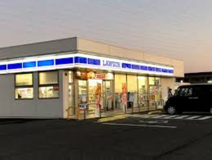 ローソン 高松鹿角店(コンビニ)まで1166m グランシャトーⅡ