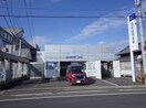 高松信用金庫一宮支店(銀行)まで721m グランシャトーⅡ