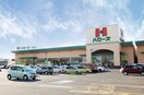 ハローズ 六条店(スーパー)まで1523m クレール　C棟