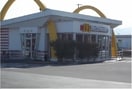 マクドナルド十川店さんまで750m メゾン・ド・ジュネスＫ　３