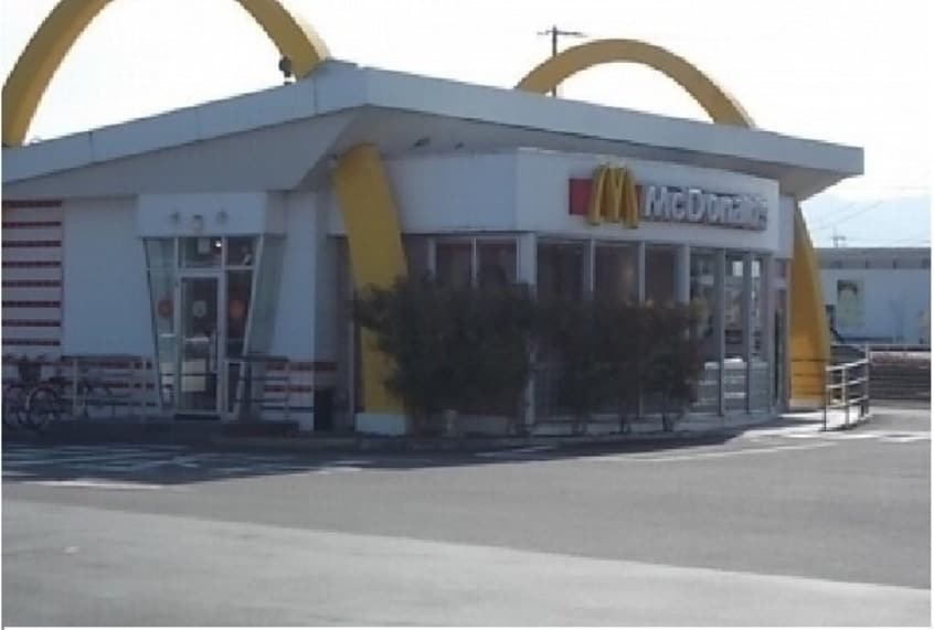 マクドナルド十川店さんまで750m メゾン・ド・ジュネスＫ　３