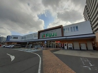 フジ楠上店さんまで550m アルカディア　ＮⅠ