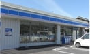 ローソン今里店さんまで600m アルカディア　ＮⅠ