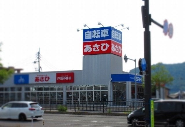 サイクルベあさひさんまで1600m カーサ・レガーロ