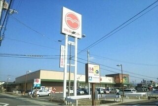 マルヨシセンター木太店さんまで550m Ｐｏｒｔｅ　Ｒｅｇａｌｏ　Ⅳ