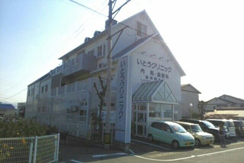 いとうクリニックさんまで820m Ｐｏｒｔｅ　Ｒｅｇａｌｏ　Ⅳ