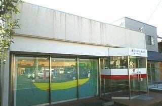香川銀行東支店春日出張所さんまで760m Ｐｏｒｔｅ　Ｒｅｇａｌｏ　Ⅳ