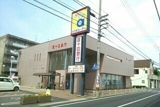 百十四銀行太田支店さんまで750m ラ・フォート