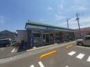 ファミリーマート高松太田店さんまで400m フォレスト太田
