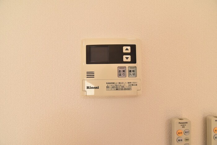  クレイドルF松縄