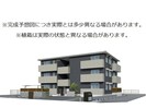 クライノートBの外観