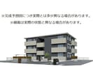 クライノートBの外観