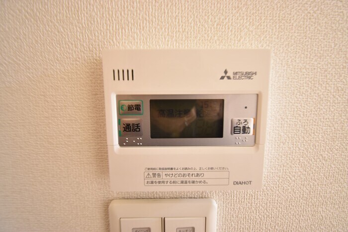  サンライズヤマダC棟