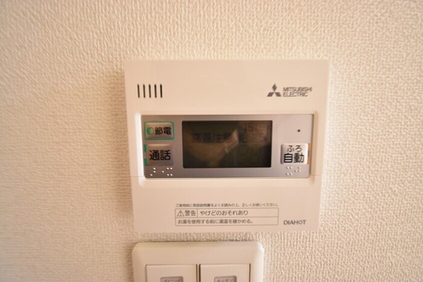  サンライズヤマダC棟