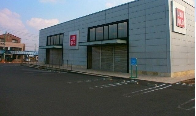 ユニクロさんまで350m Ｇｒｅａｔ　Ｓｕｃｃｅｓｓ　Ａ