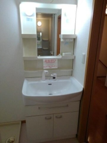  Ｇｒｅａｔ　Ｓｕｃｃｅｓｓ　Ａ