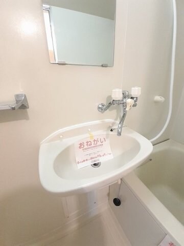  フォレストパークＡ