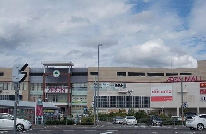 イオン綾川店さんまで3540m フェリーチェ．ＫⅡ