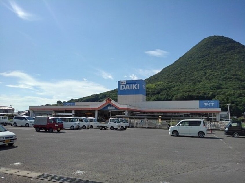 ＤＣＭダイキ飯山店まで1900m ラ・フォート・タケＢ