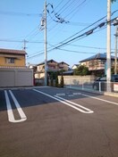  サンハイム今津Ａ