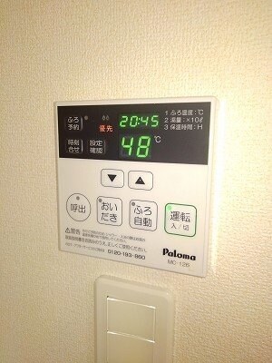  サンハイム今津Ａ
