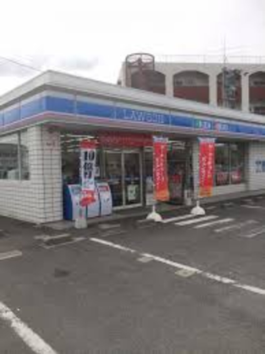 ローソン 丸亀今津町店(コンビニ)まで210m サンハイム今津Ａ