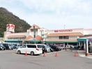 マルナカ 栗林南店(スーパー)まで1996m アベンシス７