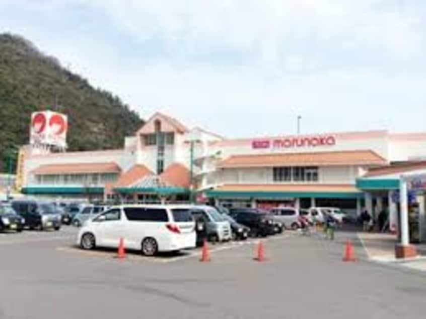マルナカ 栗林南店(スーパー)まで1996m アベンシス７