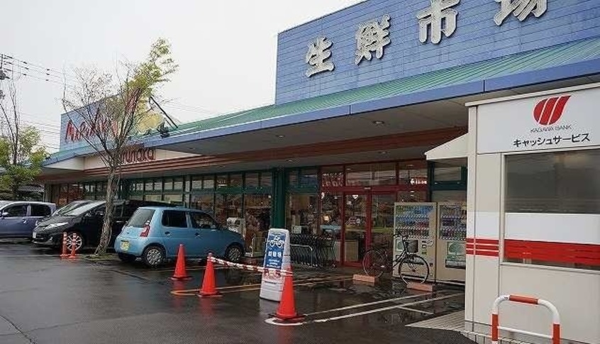 マルナカさんまで1500m スワン　ＫＩＴＡＭＵＲＡ　Ａ
