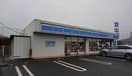 ローソンさんまで850m スワン　ＫＩＴＡＭＵＲＡ　Ａ