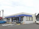 ローソン土器町東一丁目店まで100m コスモハイツ　Ａ