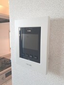  ウェルリッチ　丸亀