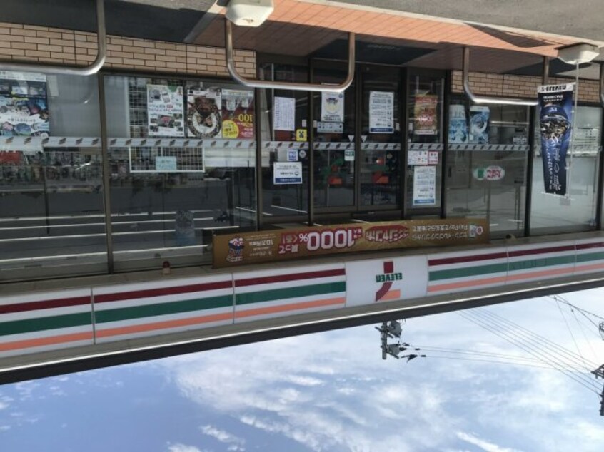  レオパレスやまきた