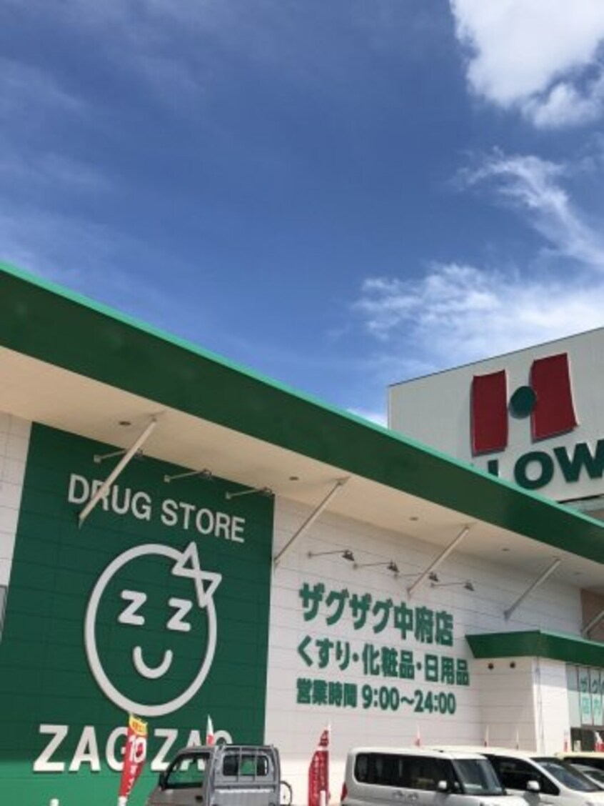  レオパレスやまきた