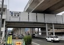 伏石駅まで1000m ベルエア上天神Ｂ