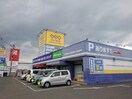 ゲオ観音寺店まで600m サン・フィールド　ⅡＡ