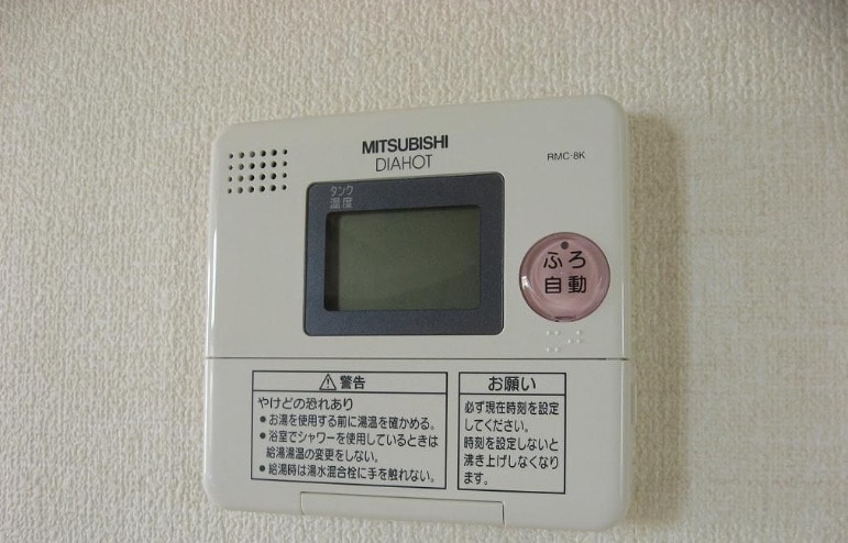  エルメゾン綾川