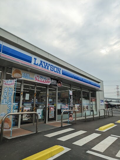 ローソン 丸亀綾歌町栗熊東店(コンビニ)まで559m エルメゾン綾川