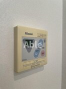  コリドールシュッド