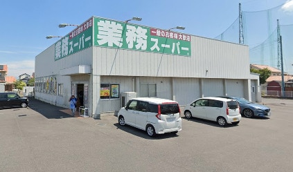 業務スーパー 十川店(スーパー)まで291m モルティ・ＭＫ