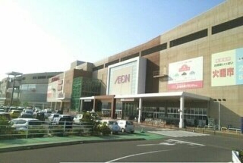 イオンモール綾川さんまで1190m ヴィータフェリーチェⅢ