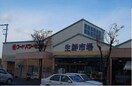 マルナカ川東店様まで1000m こむぎはいつ　Ｂ