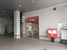 香川大学病院内郵便局(郵便局)まで935m キャッスルⅡ