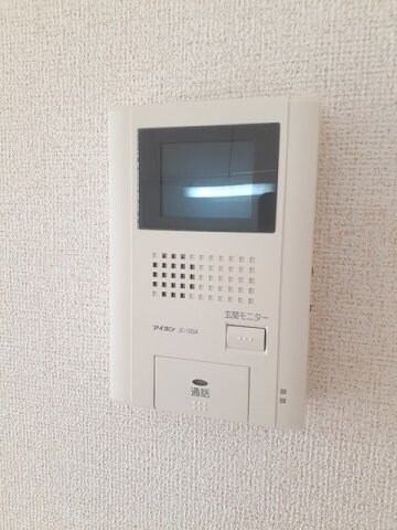  バーミィ　スクエア